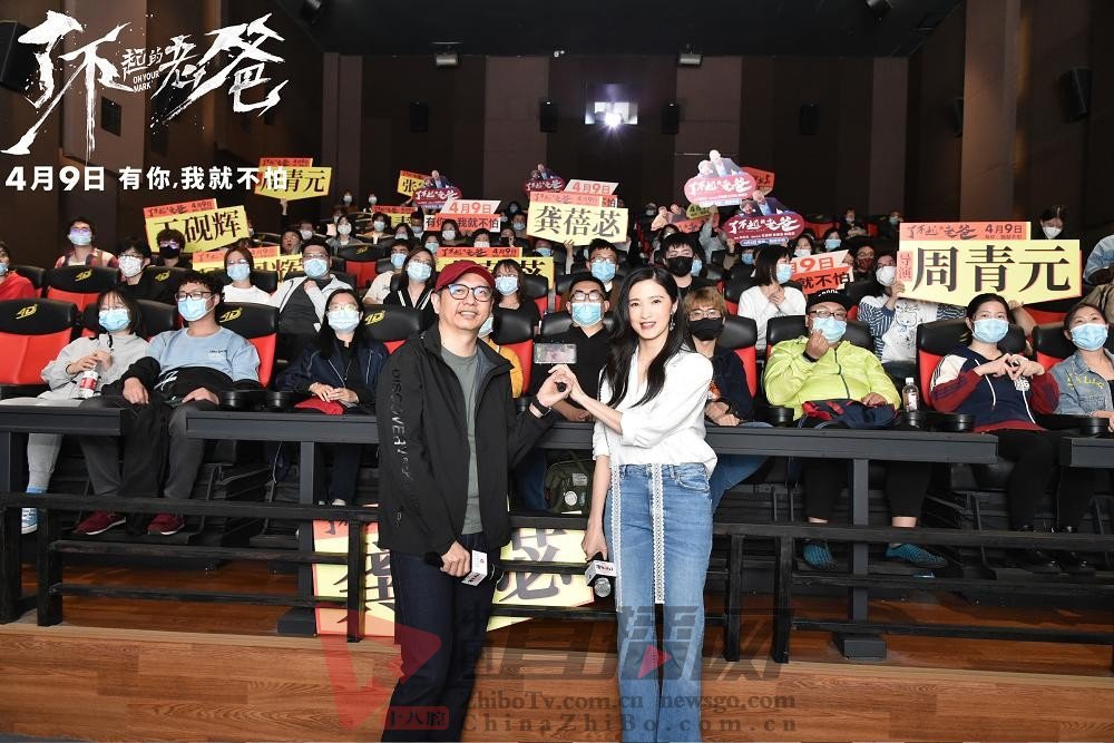 龚蓓苾出席大学生电影节,龚蓓苾影视片段