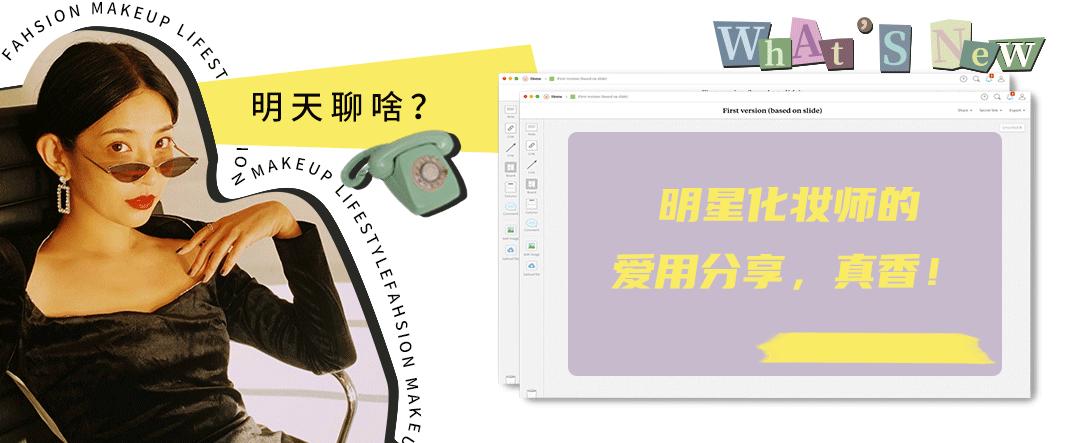 明星都开的服装店,明星开服装店好吗