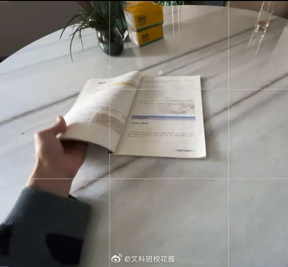 汪苏泷脸摔肿,汪苏泷的脸摔肿了