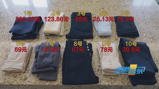 塑形瘦腿裤提臀,塑形打底裤提臀