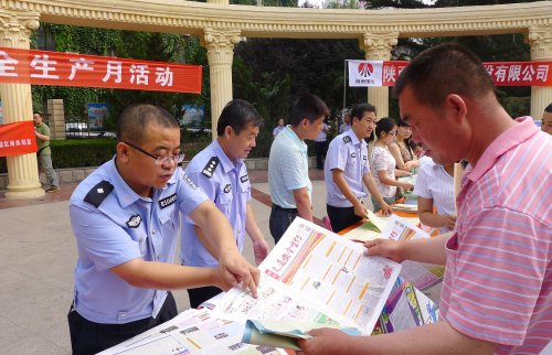 20年的老辅警,二十年的老辅警