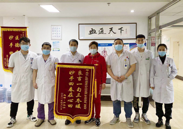 齐齐哈尔市王颖,齐齐哈尔市附属二院血管外科王颖