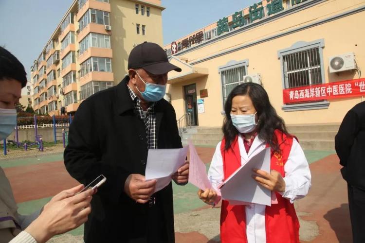 省中医院康复专家义诊,全国医学专家公益义诊活动