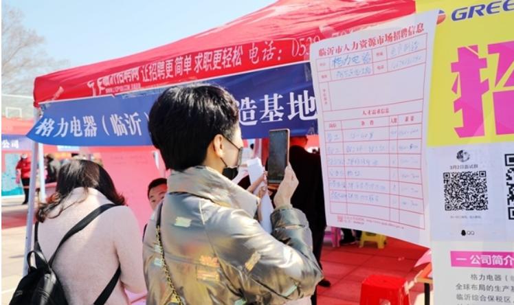 哈尔滨省直机关单位诚聘,2021哈尔滨民政招聘