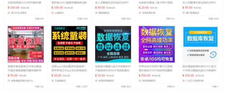 手机快速恢复出厂设置的方法,手机恢复出厂设置恢复数据的方法