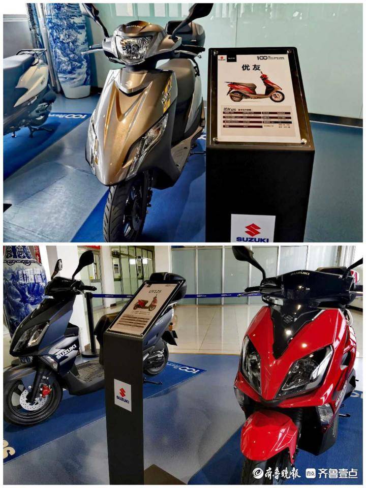 济南轻骑铃木神车,济南轻骑铃木酷飚150新款