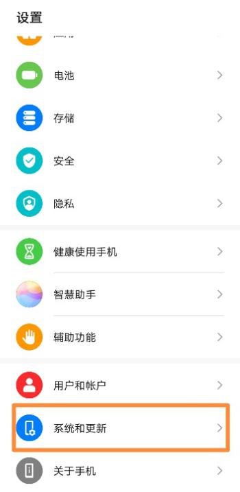 防止移动流量偷跑,移动偷跑流量怎么投诉