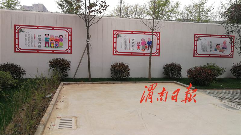 潼关县小区改造新建大院,潼关县2018棚户区改造项目