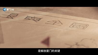 鎴橀紦閫愭氮浼犳壙绾㈣壊鍩哄洜,鎴橀紦閫愭氮