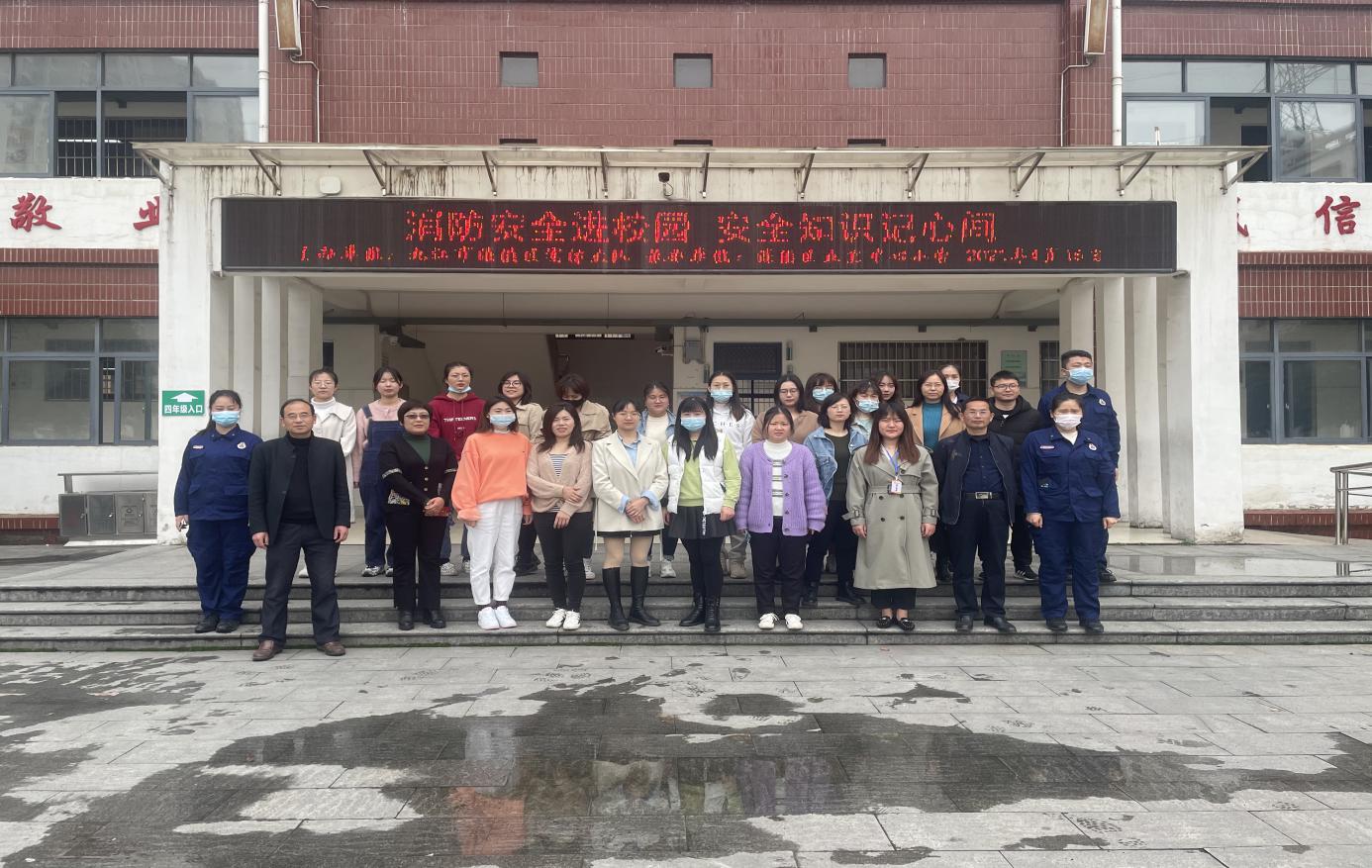 社区灭火器使用实战演练方案,灭火器和消防栓演练培训