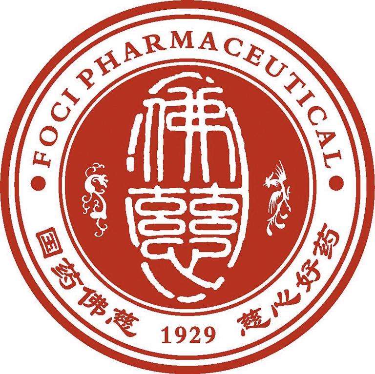 92载孜孜以求打造“慈心好药”佛慈制药：“老字号”焕发新活力