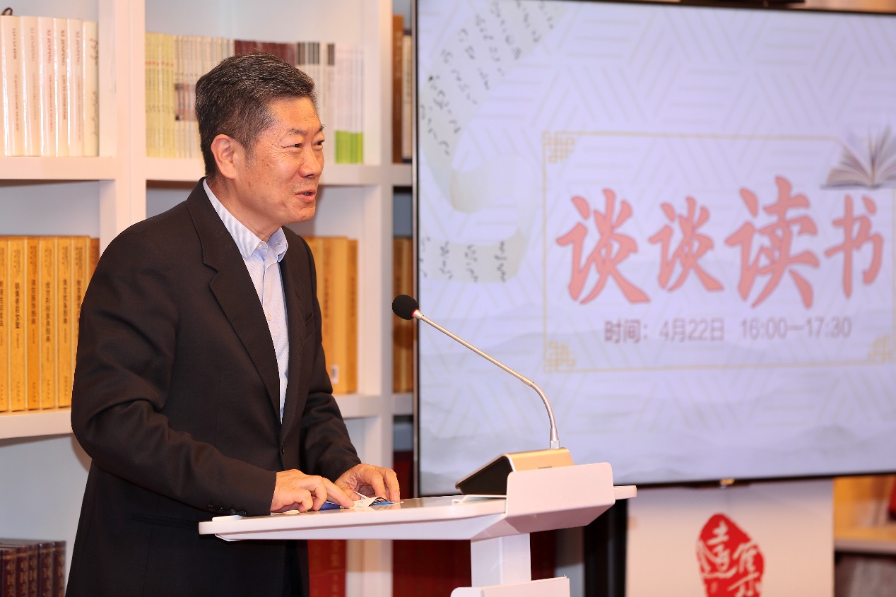 阎崇年、*书林邬**、郝振省、朱永新谈读书