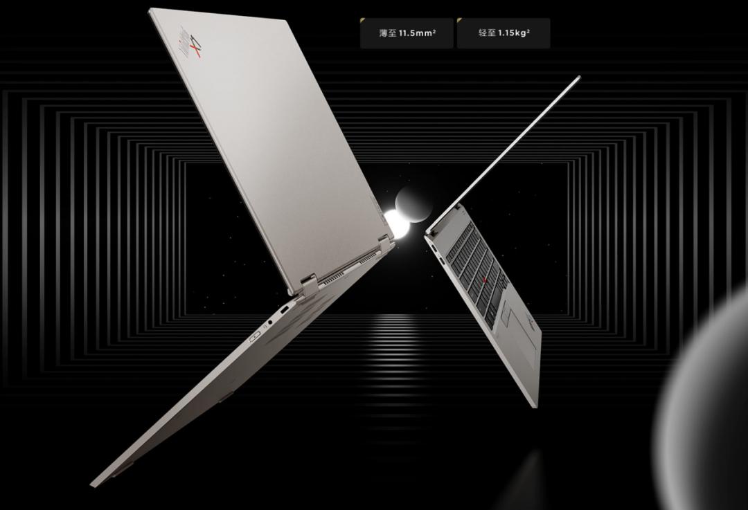 联想电脑thinkpad双屏,thinkpad极致轻薄