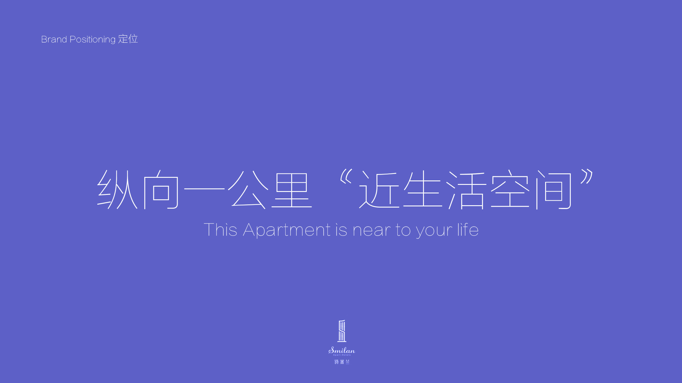 閰掑簵鍏瘬瀹跺叿璁捐,閰掑簵鍏瘬瀹跺叿瀹氬埗