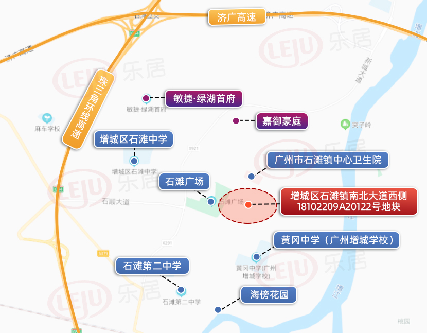 广州42块首批宅地集中土拍,广州集中供地首拍