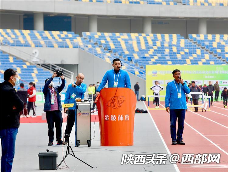 全国第十四届田径运动会回放,第十四届全运会组委会田径测试赛