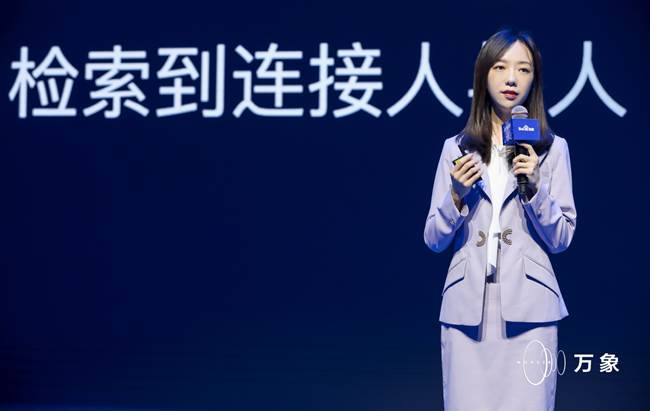 百度问一问免费答题器,百度问一问答题答案软件