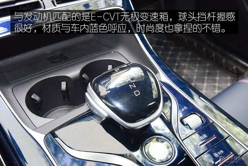 4款最省油的车,25万左右的油电混动车最佳推荐