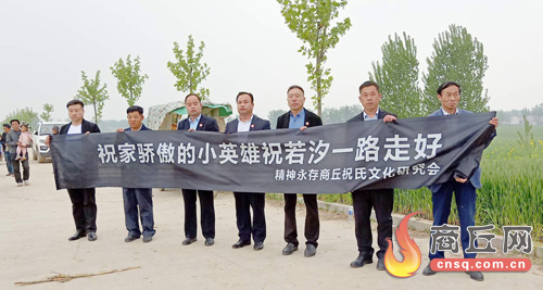 大青沟在为她哭泣