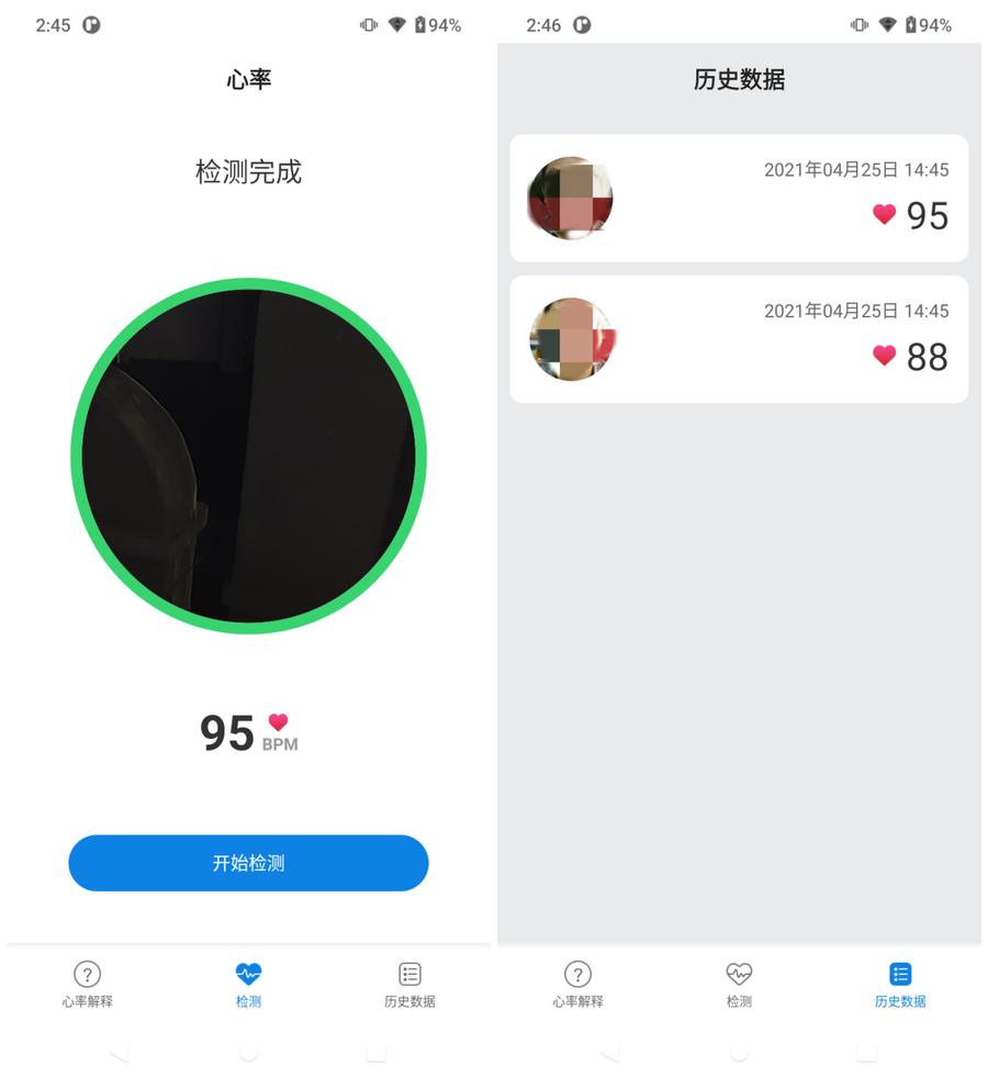 motorolag54值得入手吗,motorolag50价格