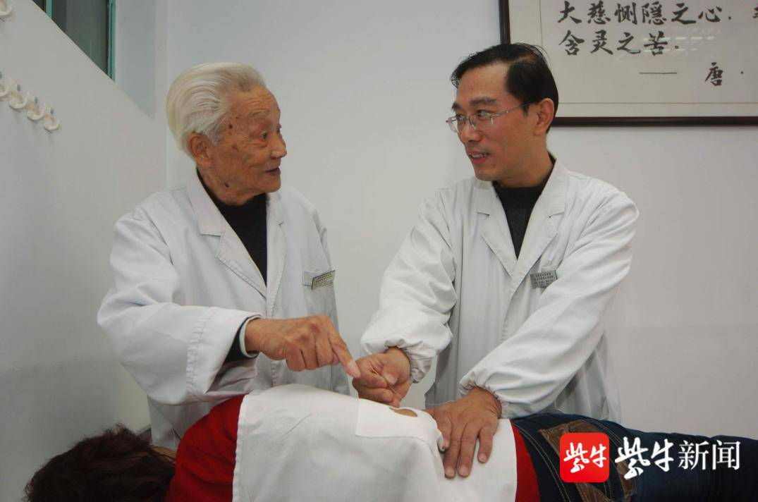 省级中医非遗,常州市钟楼区省级非遗