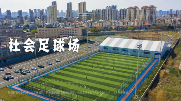 健身海报4k高清,健身海报图哪里找免费的