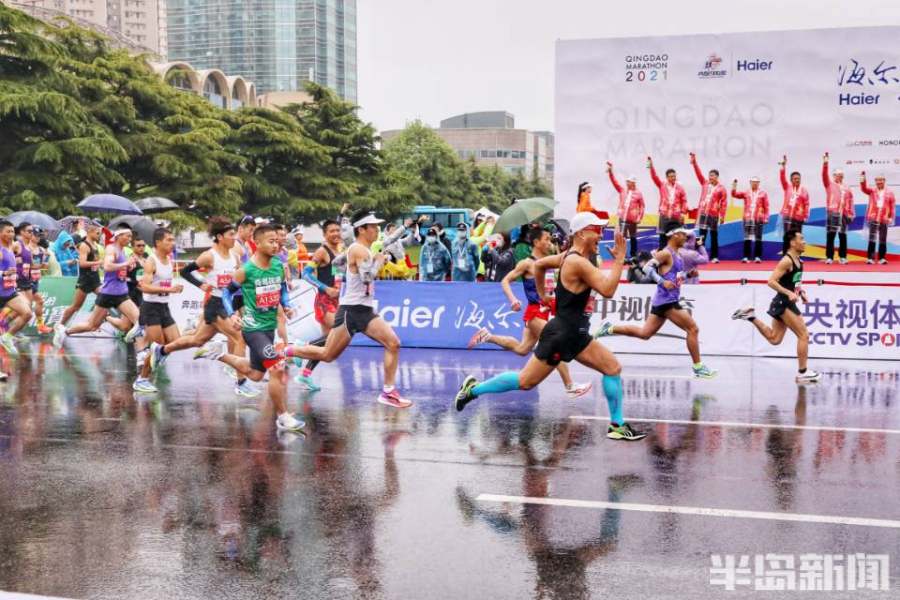 鍗婂矝瑙傚療闈掑矝,鍗婂矝瑙傚療