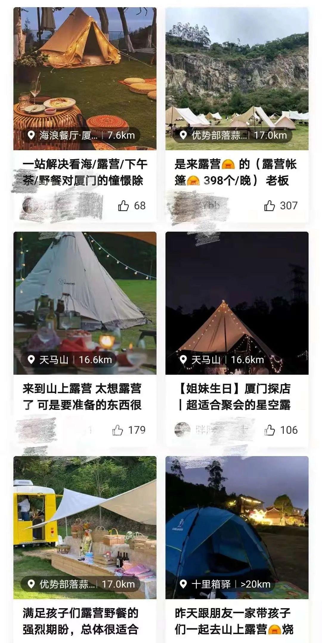 厦门旅游最近为什么这么火,厦门旅游爆火