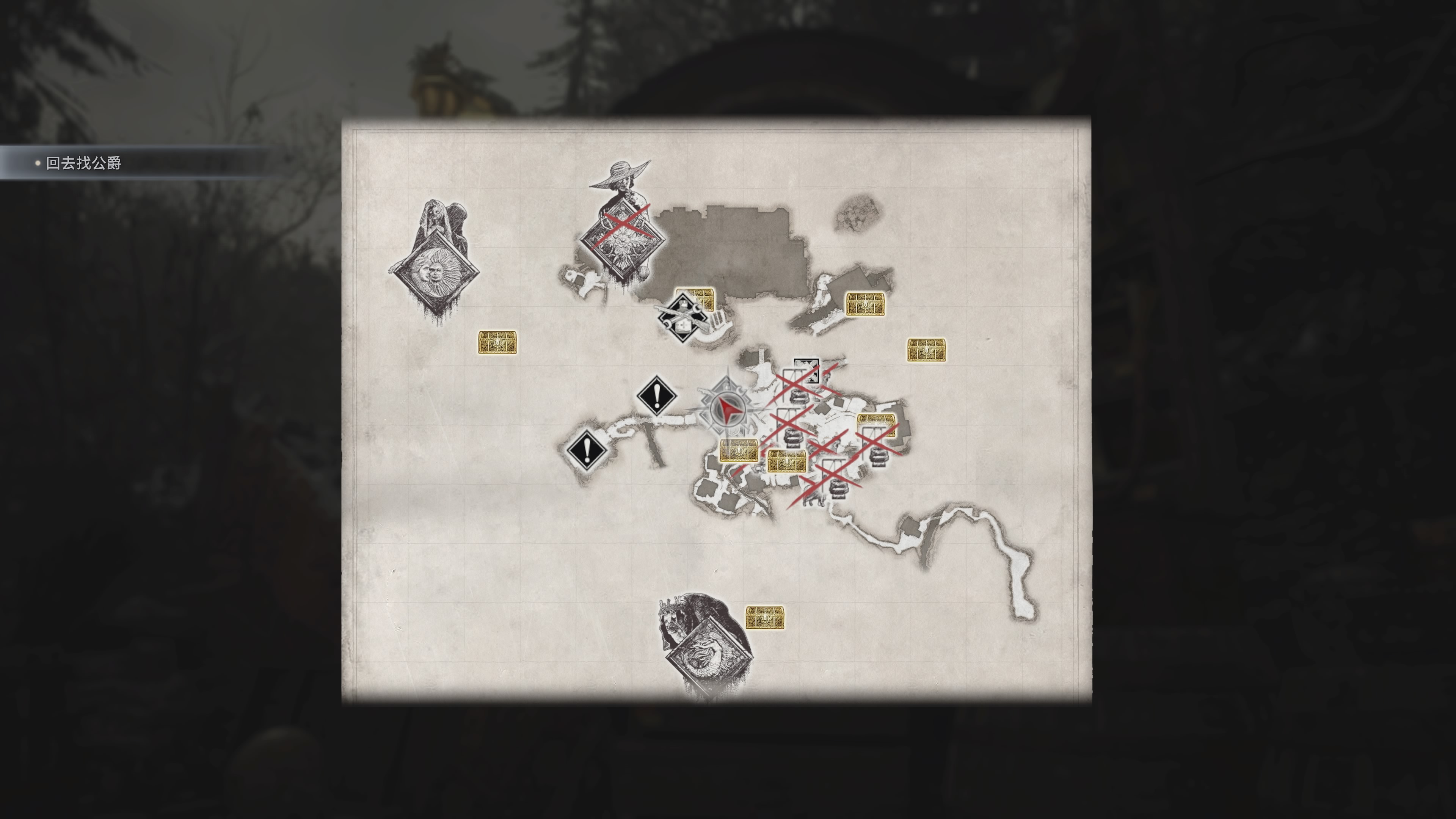 生化危机8村庄全收集攻略,生化危机8村庄流程攻略完整版