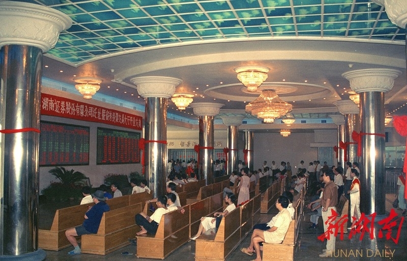 湖南日报湖湘潮百年颂每天都有吗,湖南日报第二十版《百年礼赞》