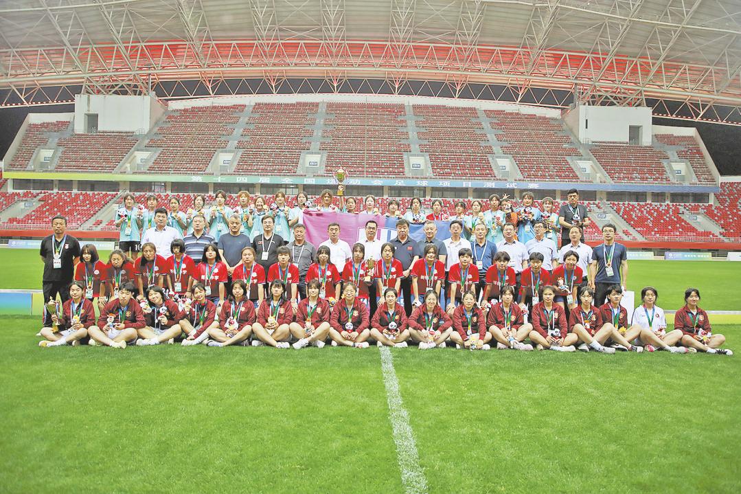 关注十四运｜中华人民共和国第十四届运动会足球项目测试赛（渭南赛区）开赛