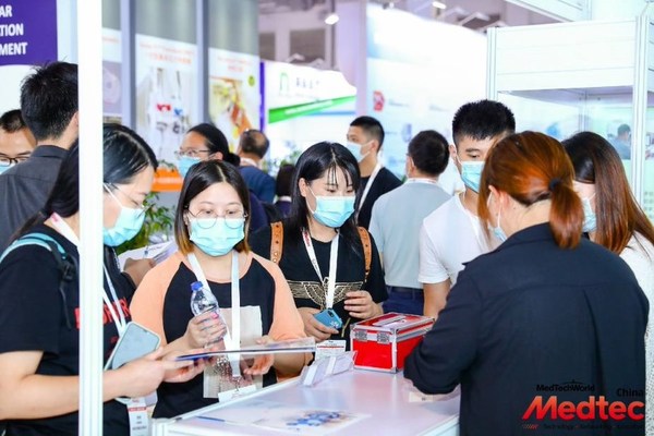 2023medtec展会,中国国际医疗器械展