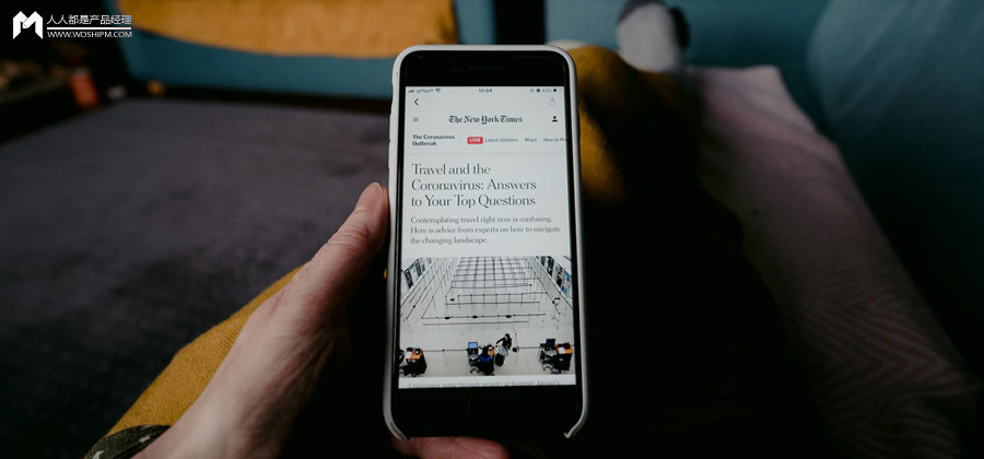 如何玩转互联网电商运营,电商新锐品牌如何运营