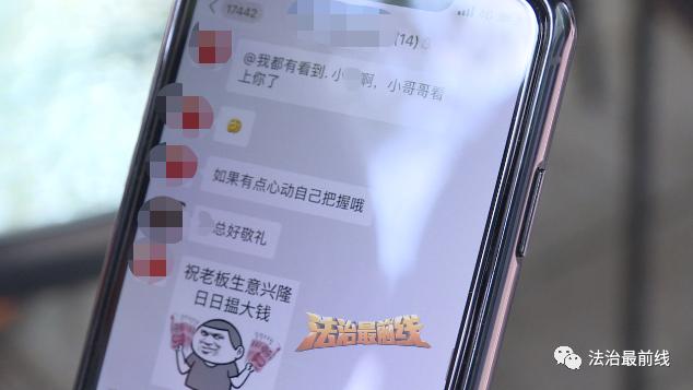 刚入职就被派去陪酒？广西女大学生口述应聘经历：难以接受，不想回忆