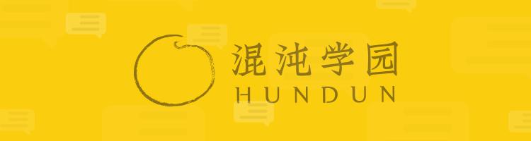 清华大学彭凯平教授：采访了30多位中国卓越企业家，发现成事的秘密难而简单