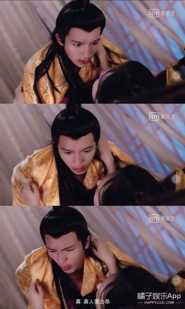 《命运》剧情有多雷?废材皇帝抗婚自宫,女主粪坑穿越全程带味儿