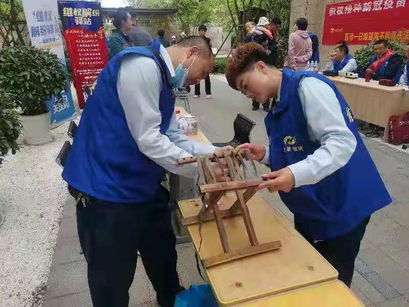 爱心大集公益活动,社区爱心集市