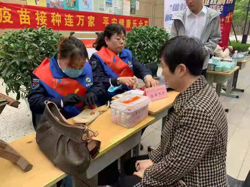 爱心大集公益活动,社区爱心集市