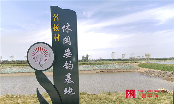 这就是山东淄博,这就是淄博宣传片