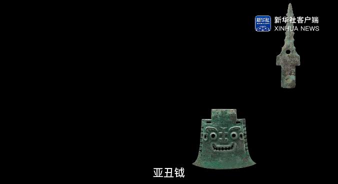 半岛叨叨丨国际博物馆日，*物文**喊你来蹦迪！山东和青岛这些“国宝级”*物文**你知道多少