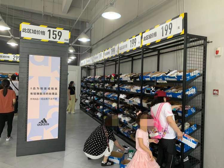 沪上奥莱,上海三大奥莱品牌排行第几