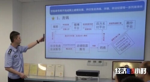 快递包裹存在疑物警方追击查源头,物流被盗最新消息