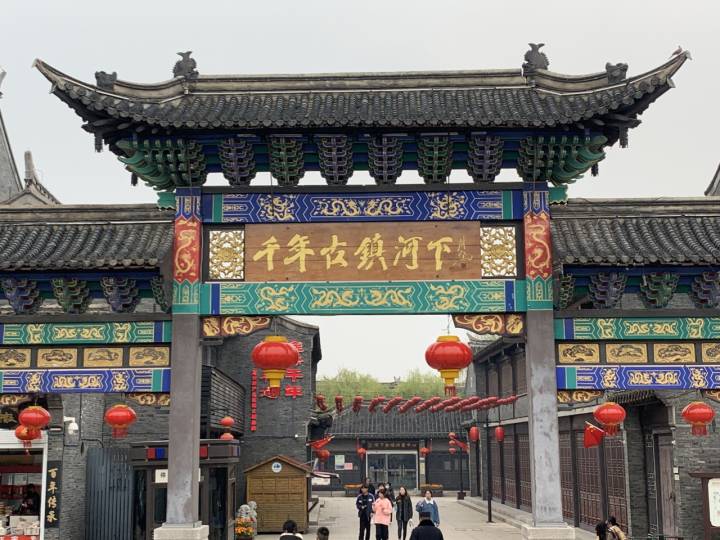 吴承恩故居打铜巷,西游记吴承恩故居打铜巷