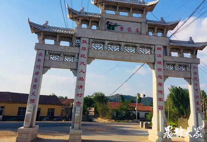 荒地变农场200亩,闲置荒地变良田乡村振兴添活力