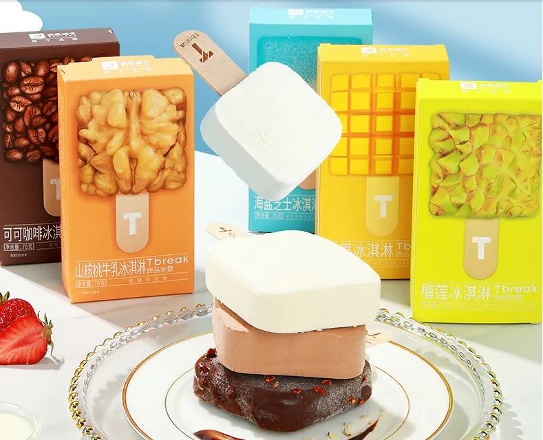 去批发雪糕怎么才划算,批发雪糕怎么进划算