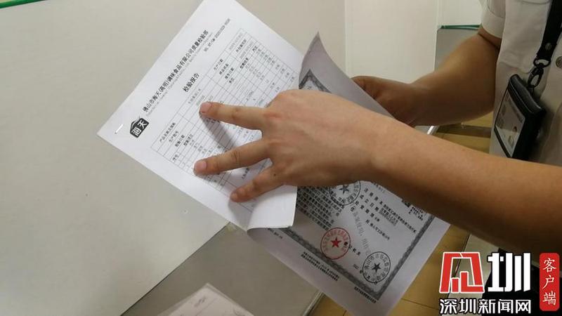 星期三查餐厅食堂,星期三查餐厅深圳