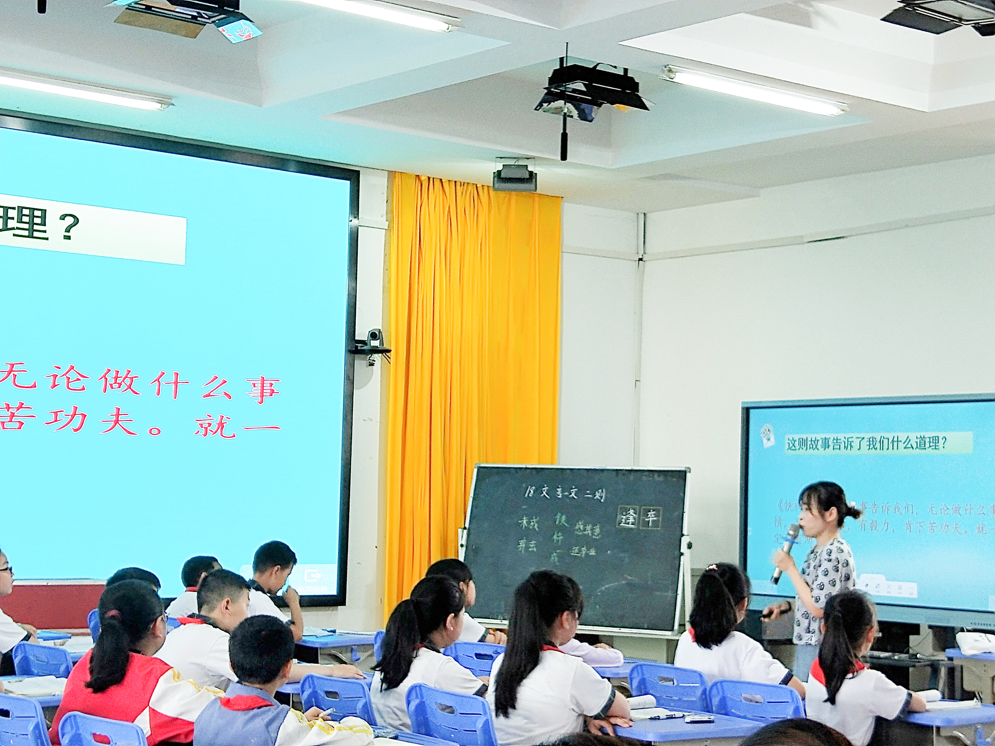 聚焦素养脚踏实地 齐头并进共同成长——记湖口县第二小学语文素养大赛之赛课活动