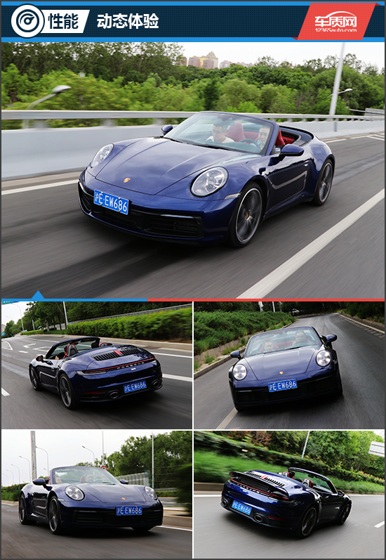 试驾全新保时捷911敞篷版2023款,最新款保时捷911carrera4敞篷版