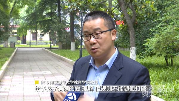 未成年人保护法对网游实施时间,未成年人保护法中关于网络游戏