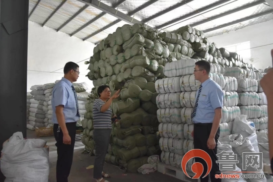 邮储银行广水支行助力乡村振兴,邮储银行郯城县支行